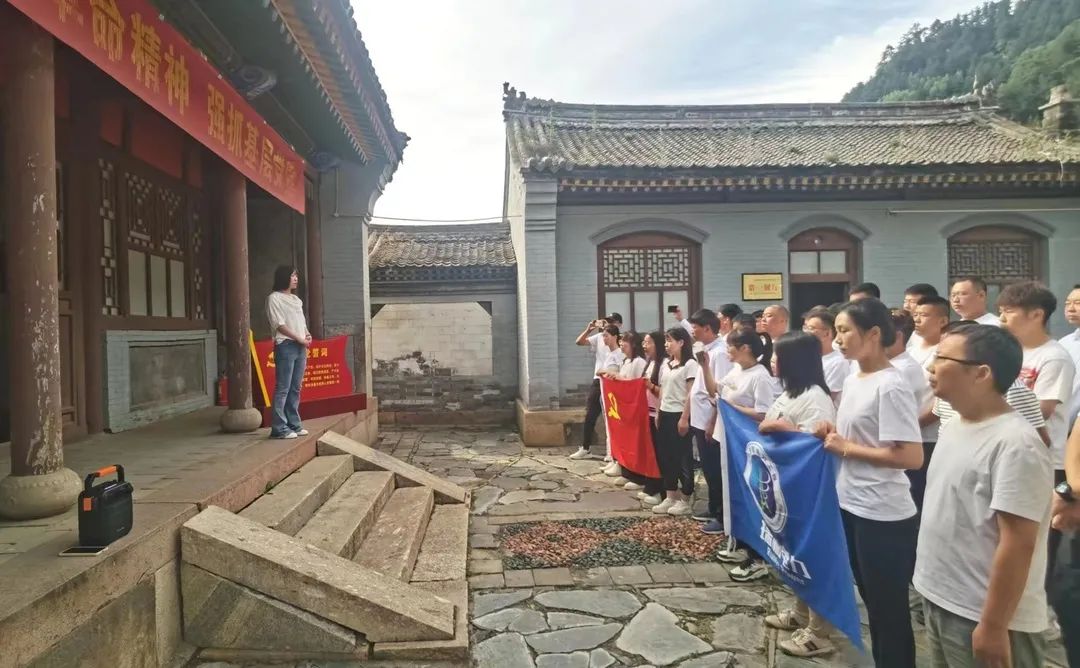 重溫崢嶸歲月，傳承紅色精神 ！